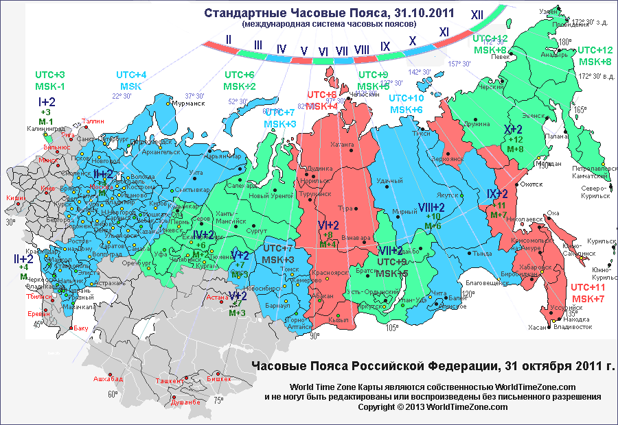 Russia time zones map from October 31 2011 карта часовые пояса Российской Федерации с 31 октября 2011 года со стандартными международными часовыми поясами  карта составлена и оцифрована Александр Кривенышев