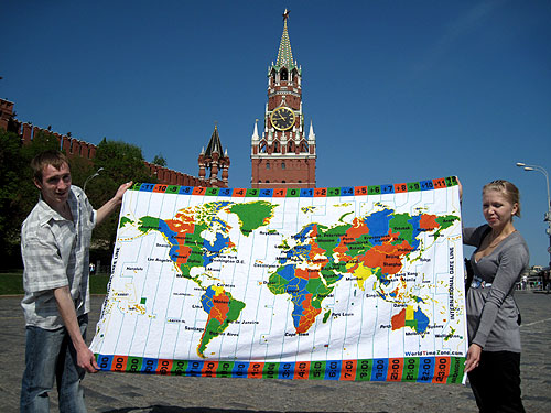 Moscow Red Square tourists with WorldTimeZone kanga photo Alexander Krivenyshev worldtimezone